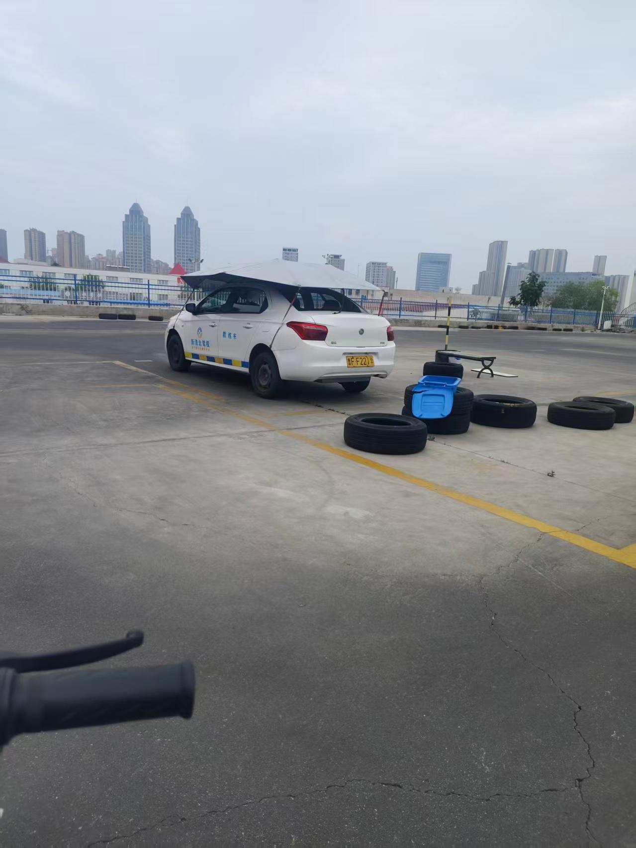 烟台新清北驾校训练场实景