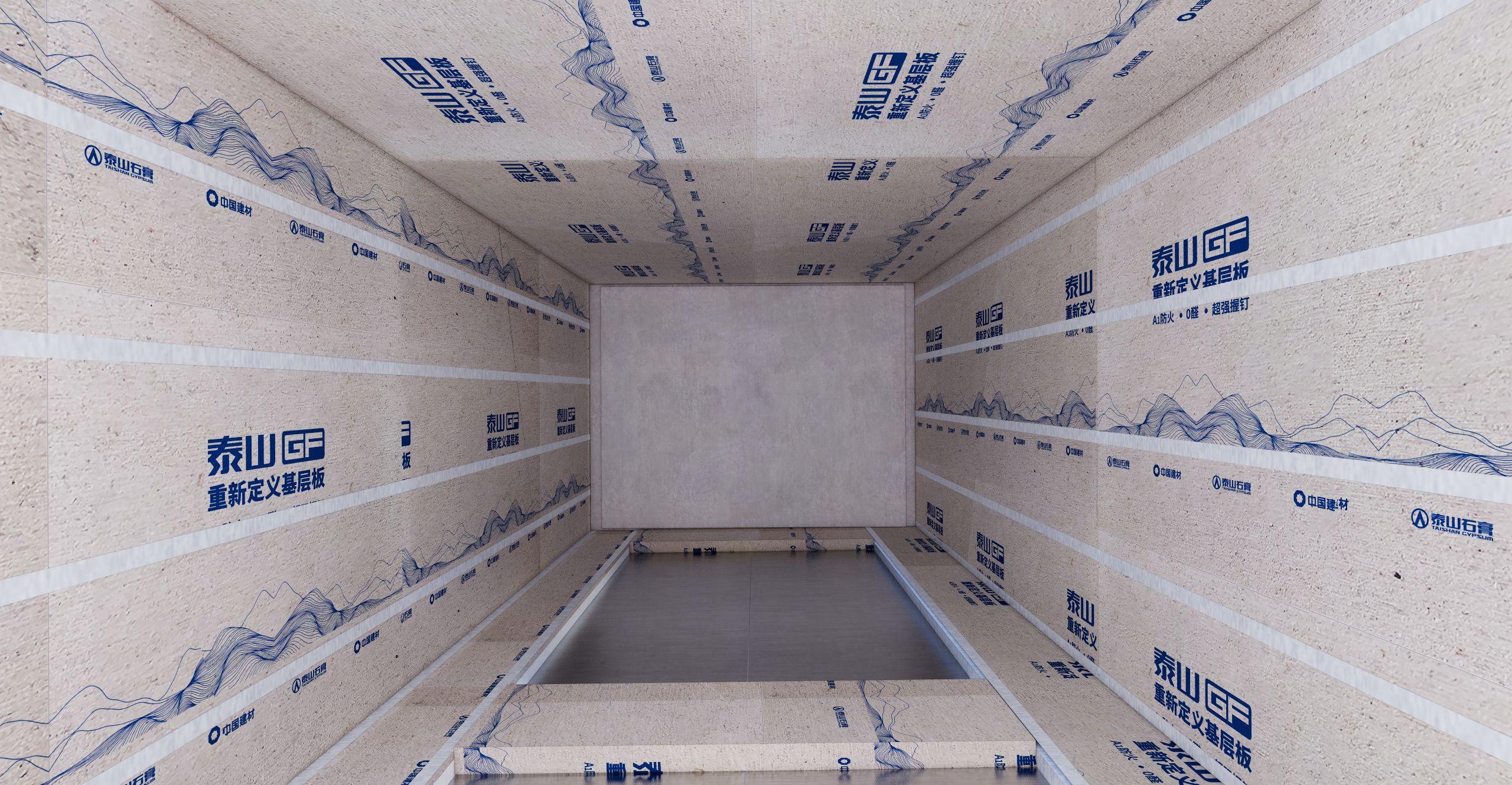 华南龙产品展示