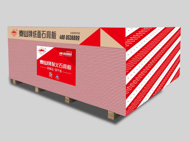 华南龙工程案例