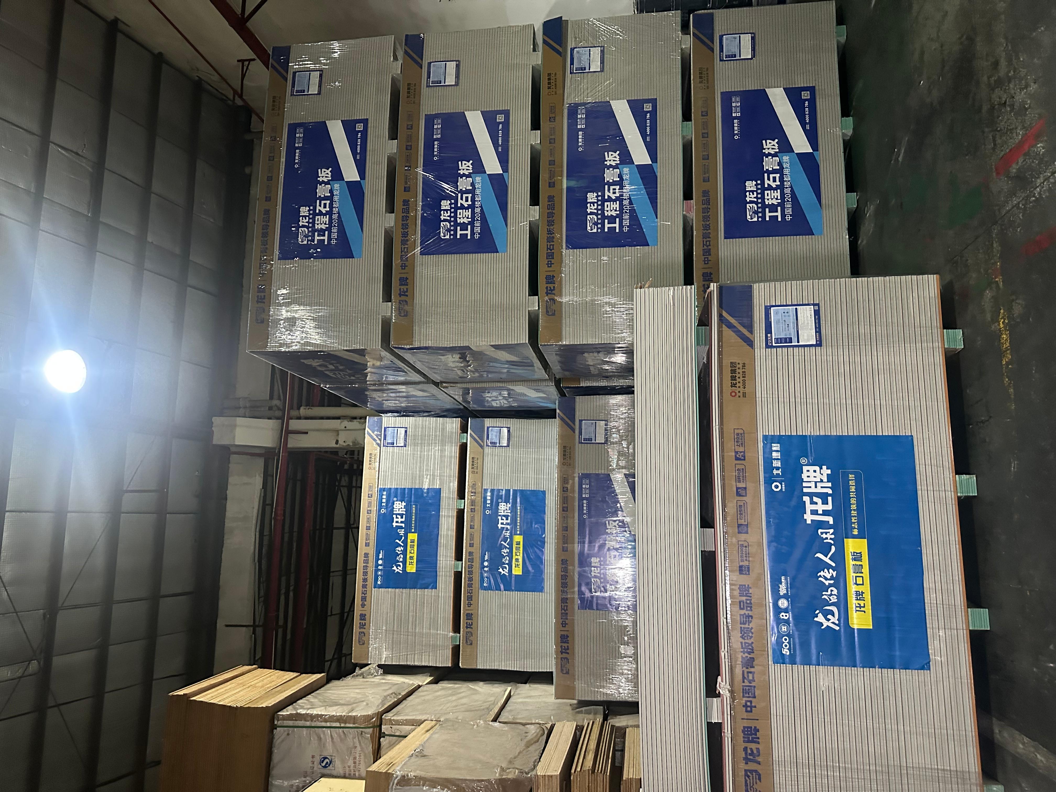 华南龙建材车间2