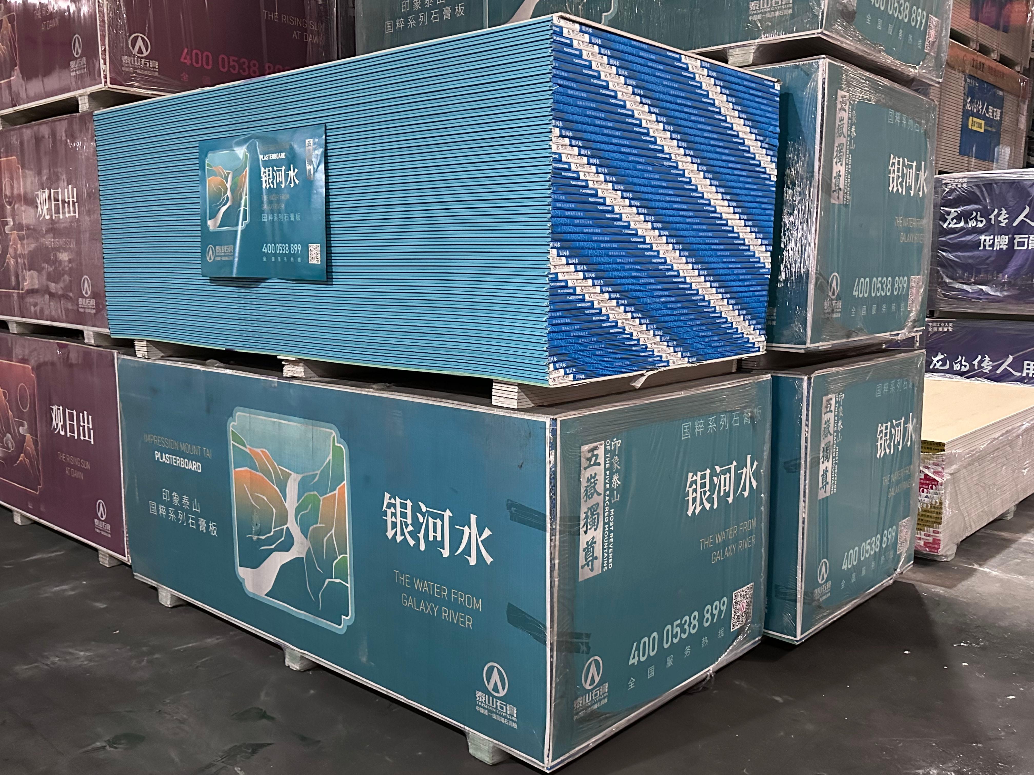 华南龙建材车间1
