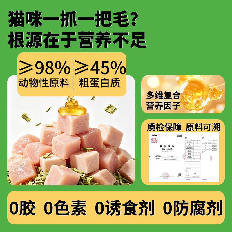 产品展示1