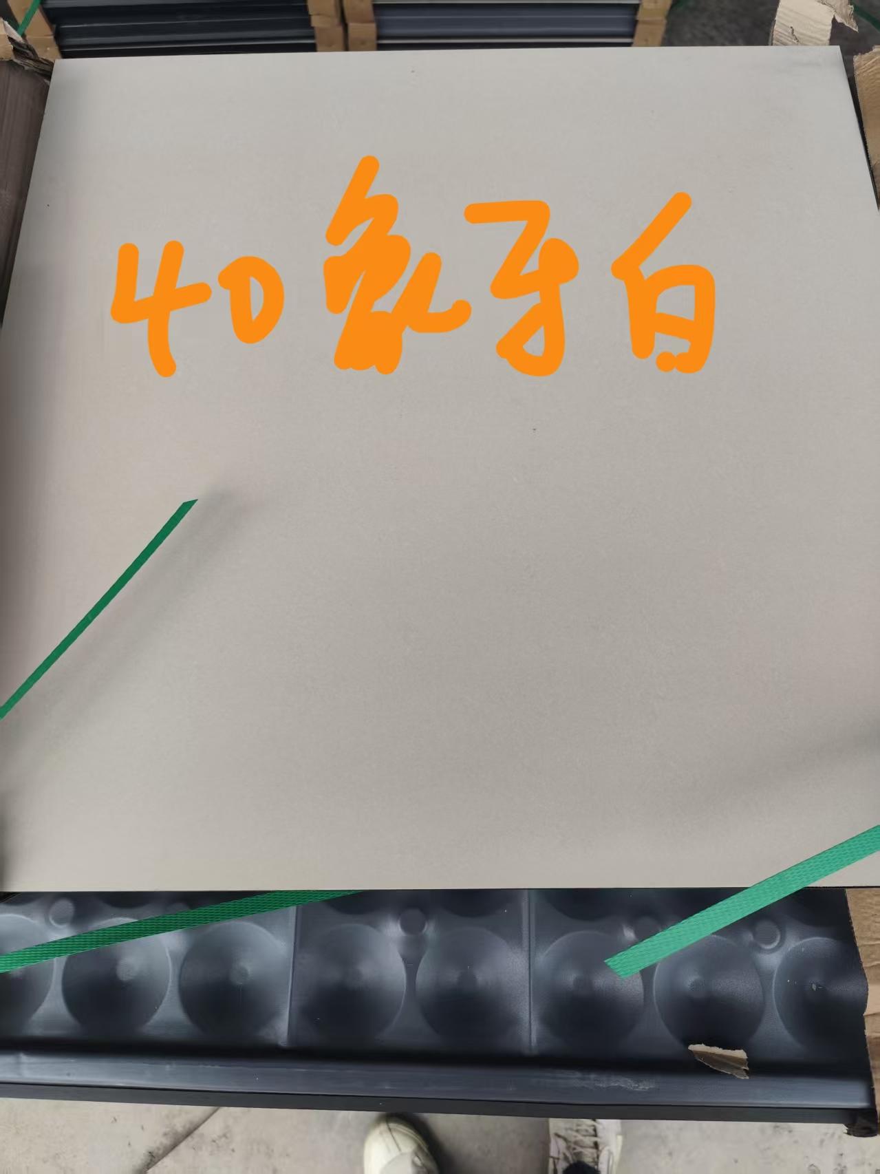 产品图片1