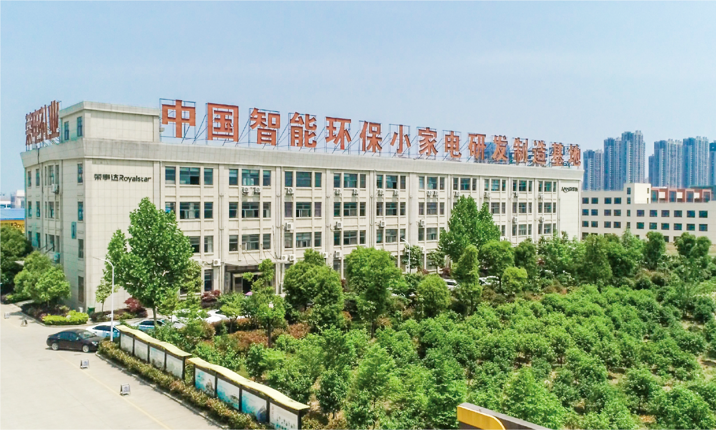 亚摩斯电气产品展示