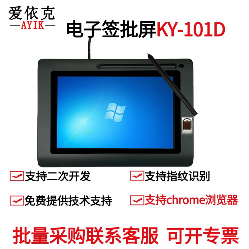 产品展示1