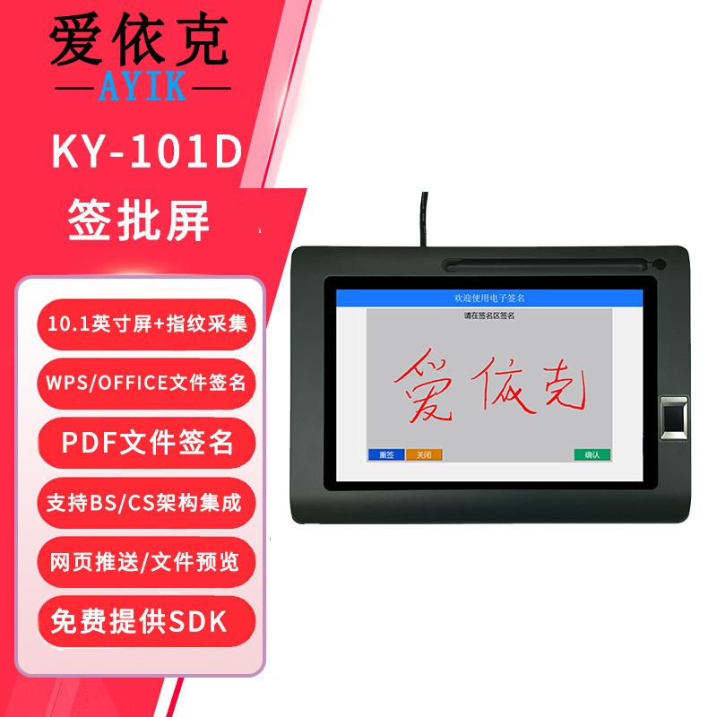 产品展示1