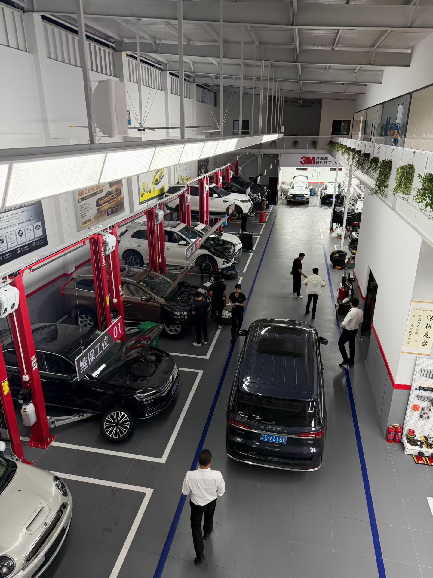坤迪汽修设备展示