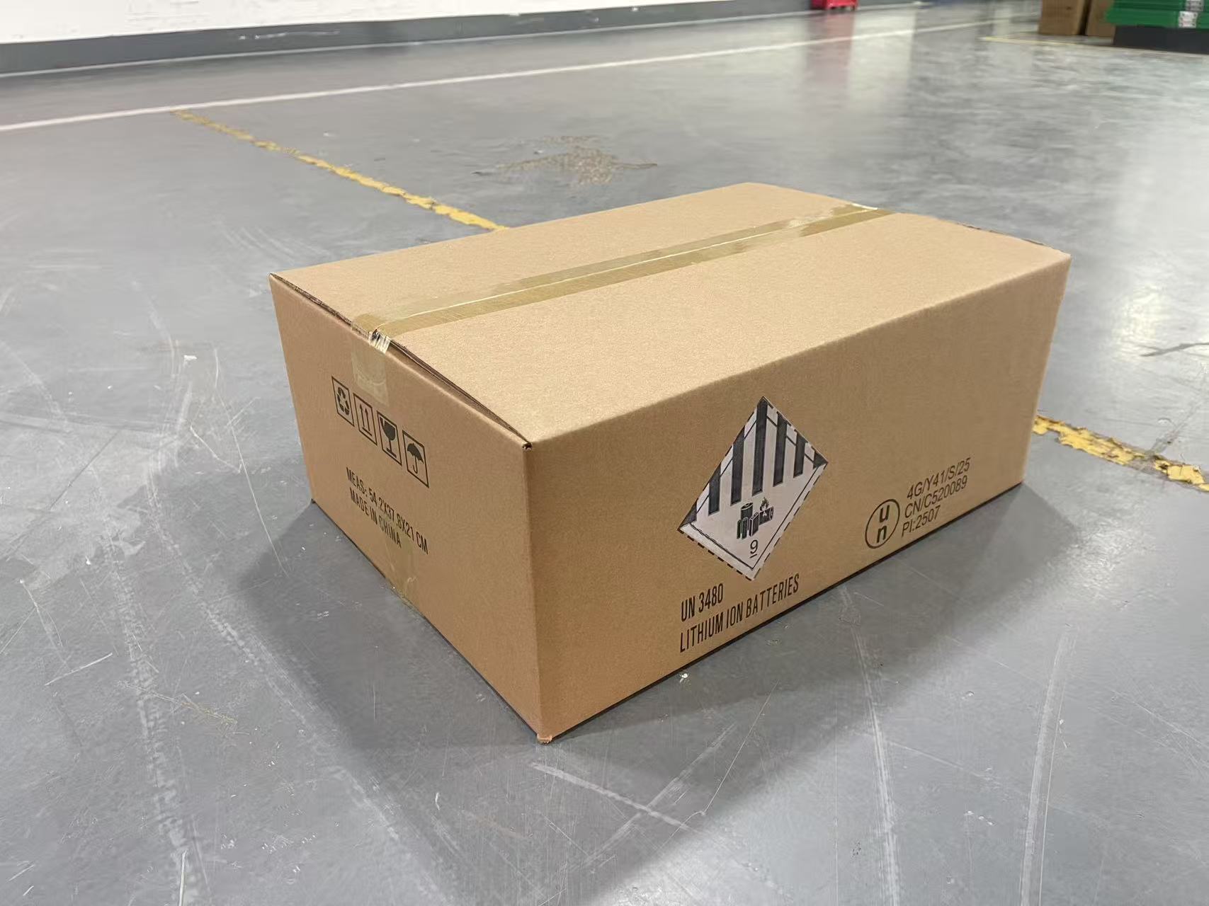 星业纸品UN纸箱产品展示