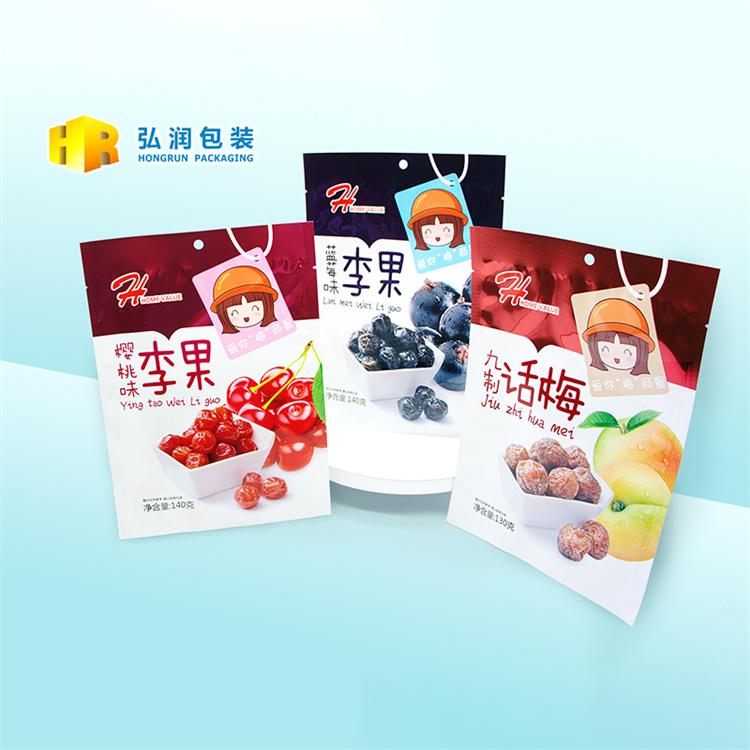 广东弘润印刷工厂实景