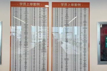 青岛优易聘人才科技