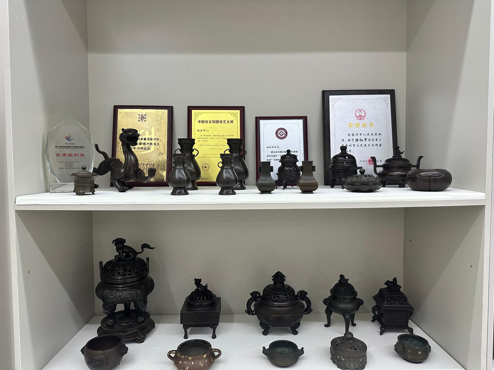 弘君堂铜器作品展示1