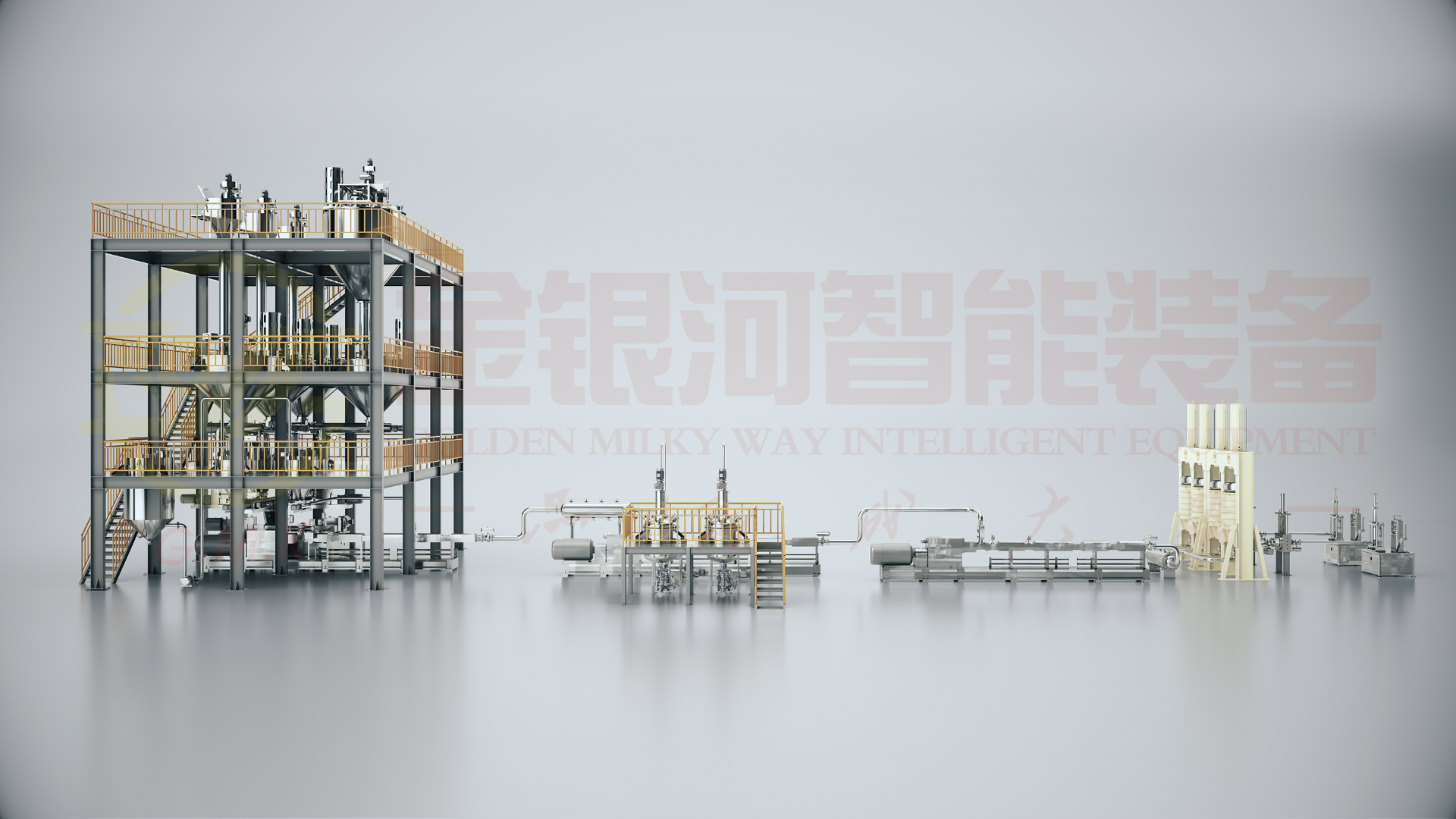 产品展示图2