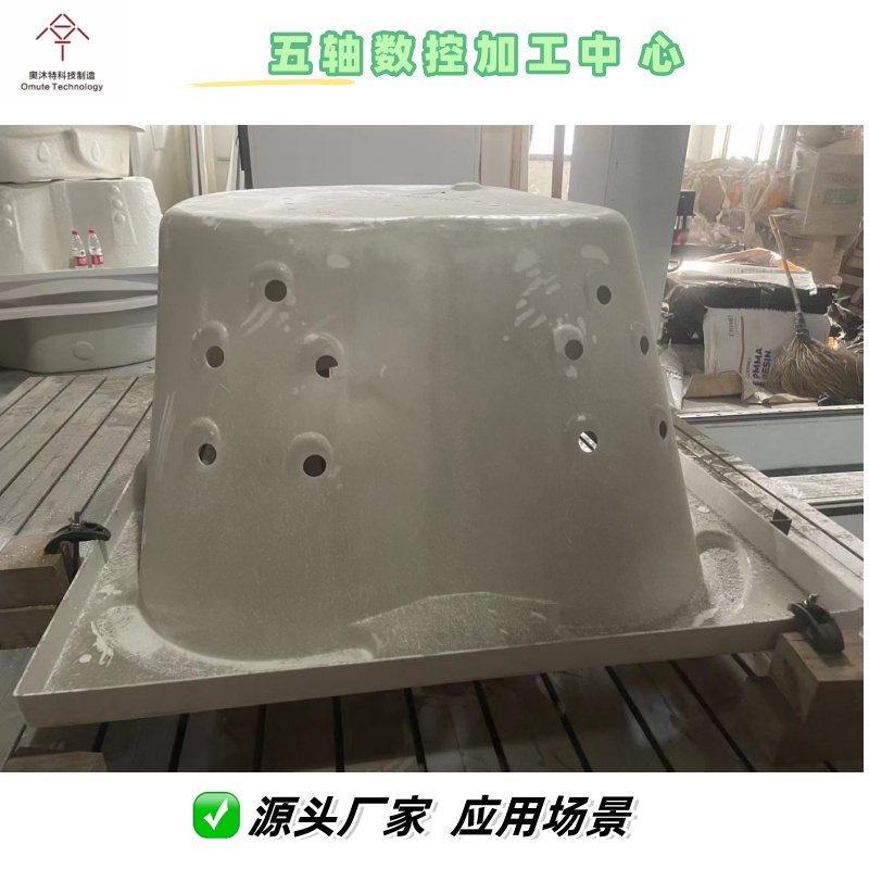 佛山市奥沐特科技有限公司产品展示2