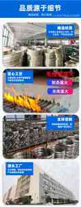 温州不锈钢毛细管厂家推荐:专注空心管、针管及超细管精密制造