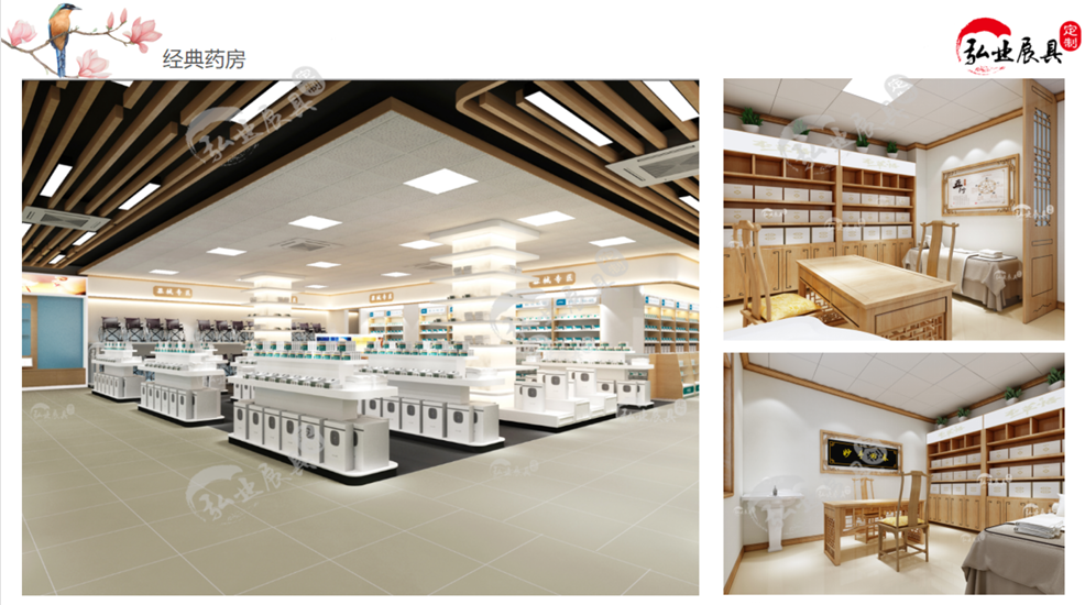 南阳弘业展具产品展示2
