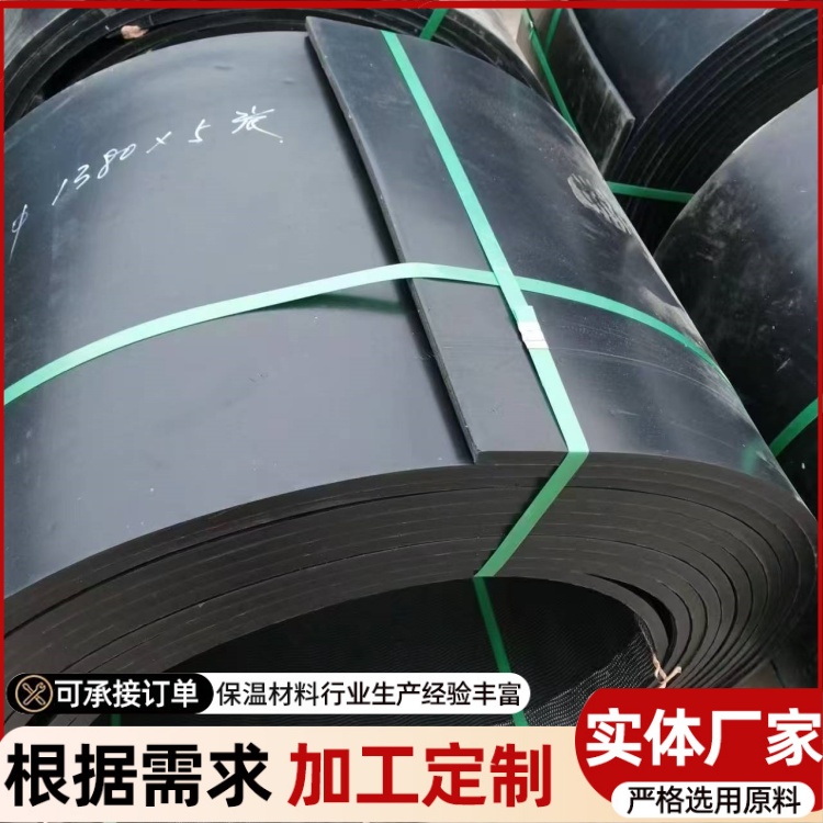廊坊电热熔套产品图