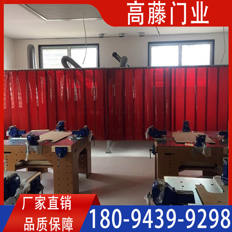 机器人弧焊房