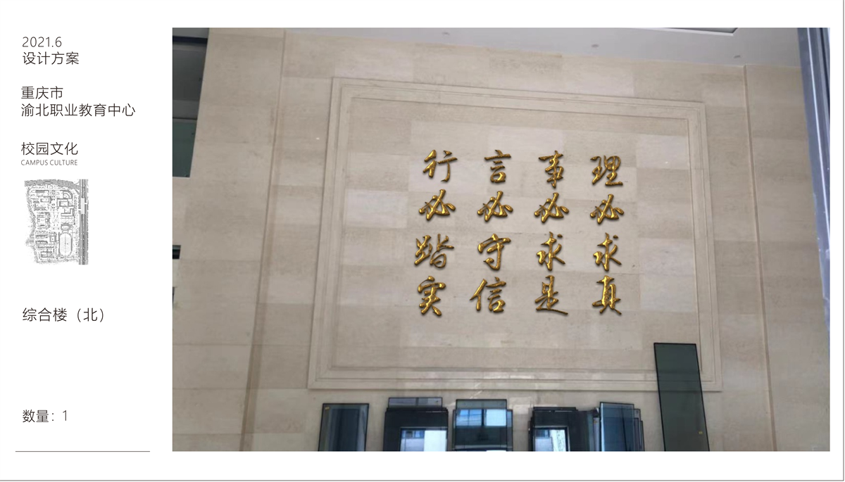 公司产品展示1