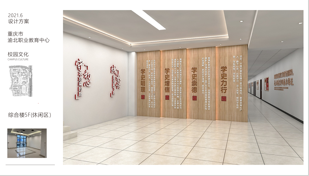 公司产品展示2