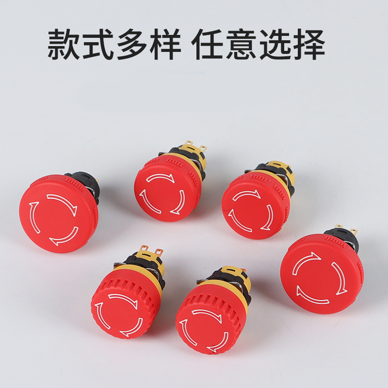 乐清巨胜电气产品图1