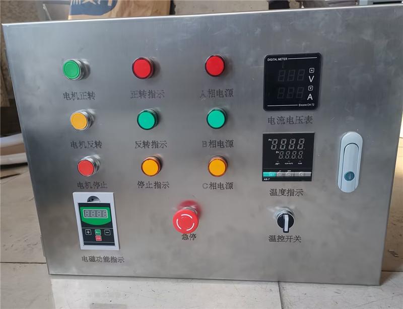 莒县传国机电设备厂电磁加热器产品图1