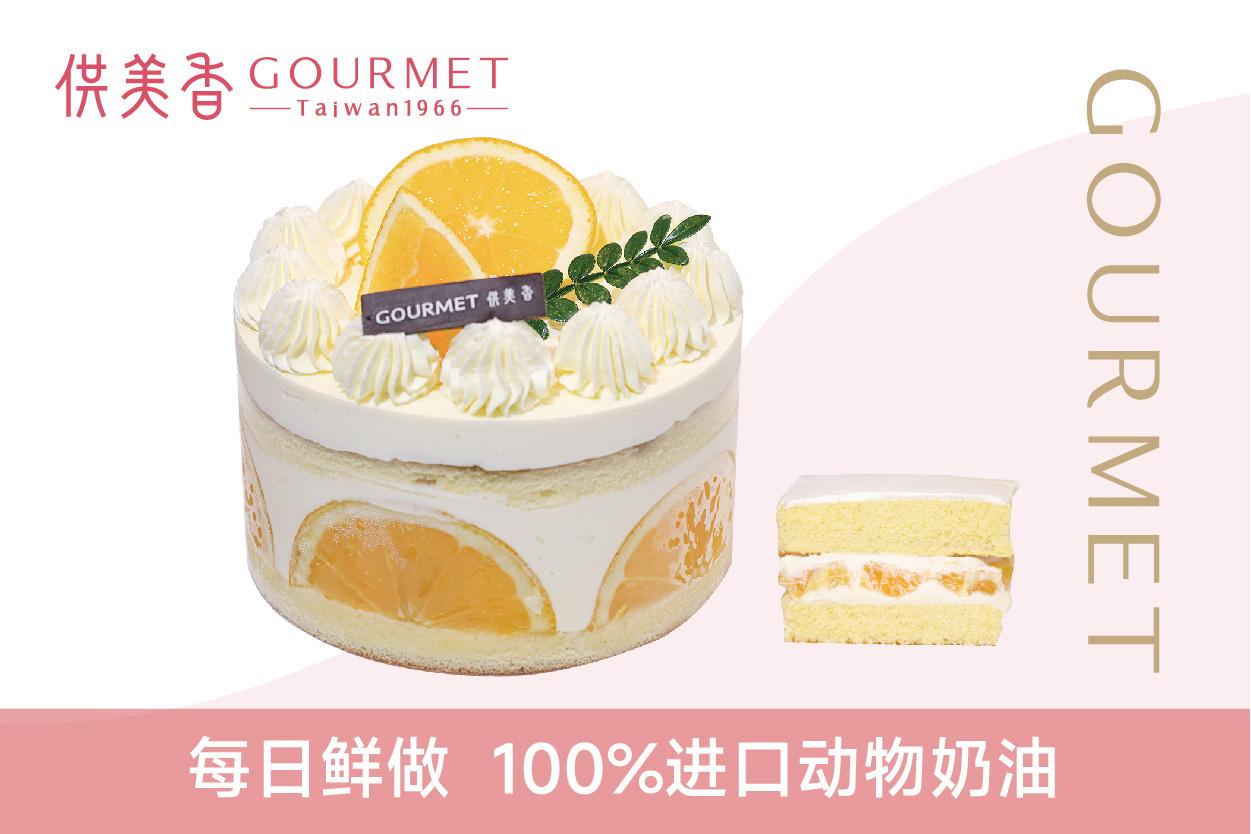 供美香产品1