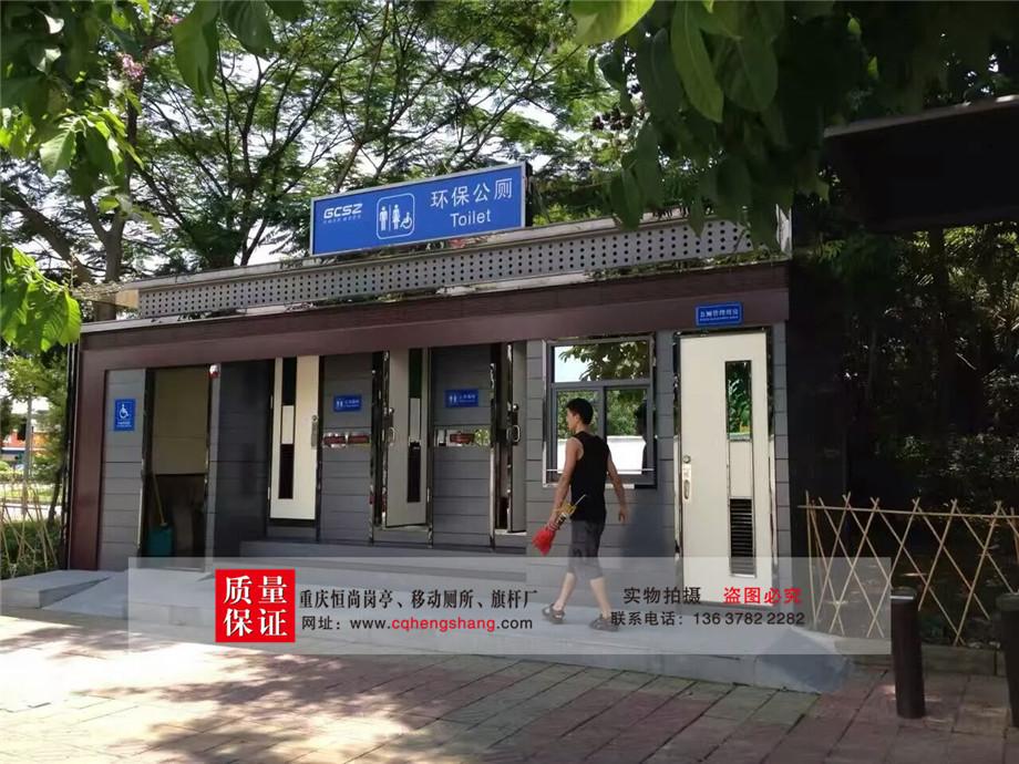 产品展示1