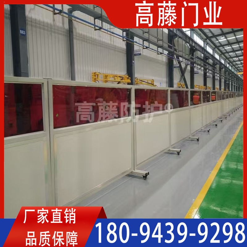 焊接隔断现场应用