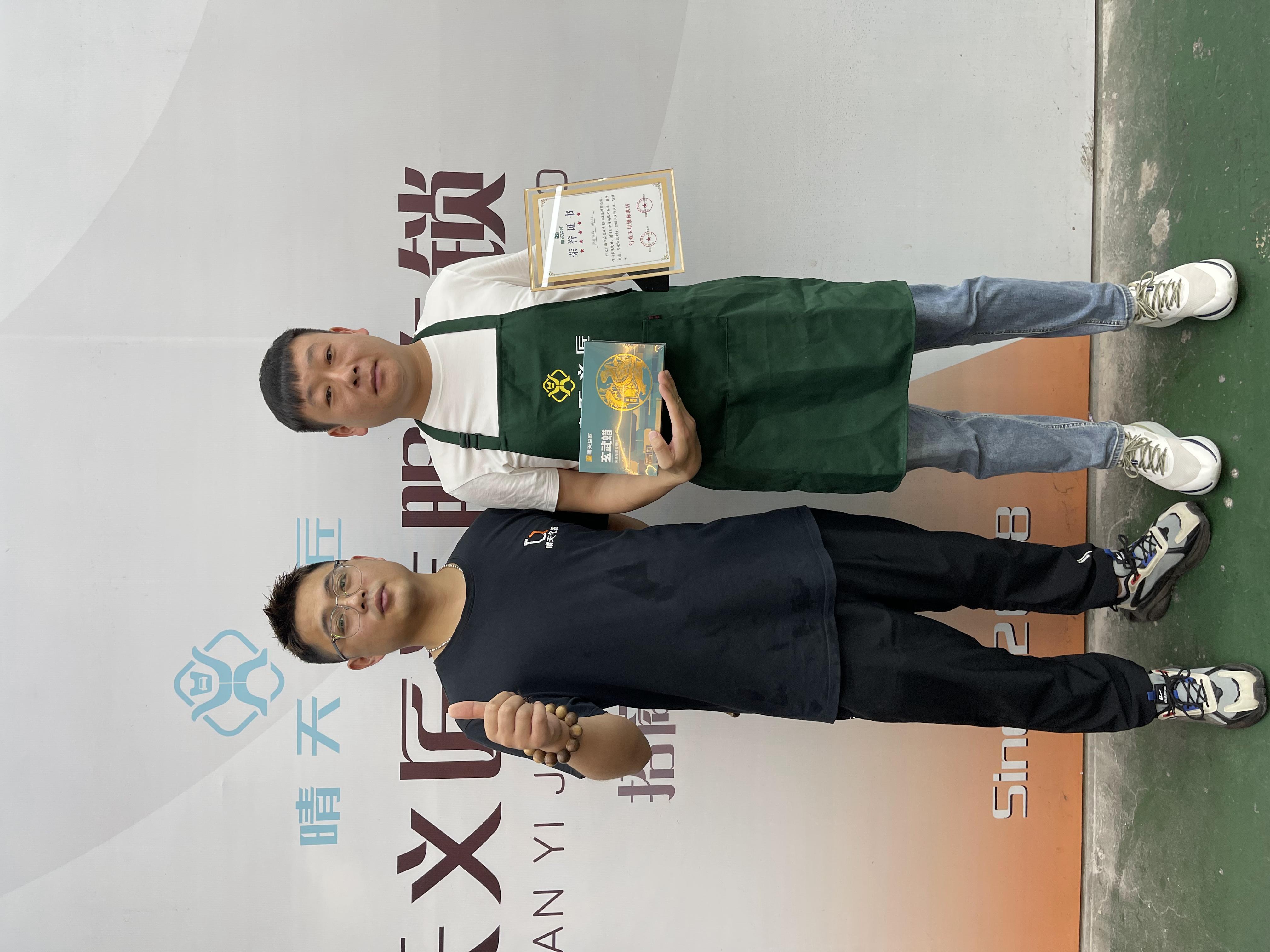 晴天义匠洗车设备及加盟服务展示