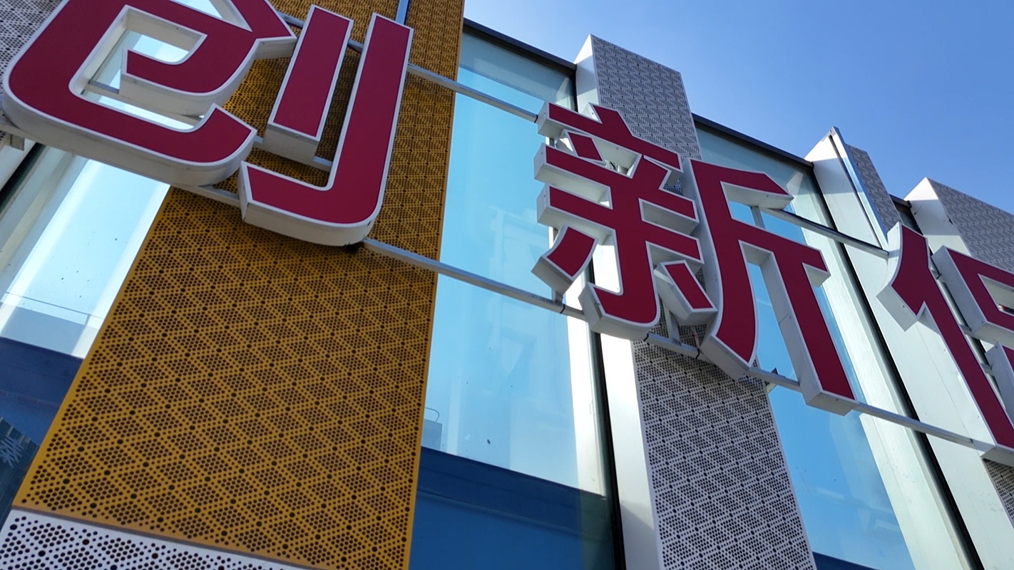 陕西广告牌检测