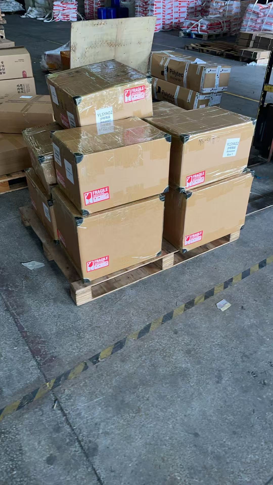 广州正午国际供应链操作现场