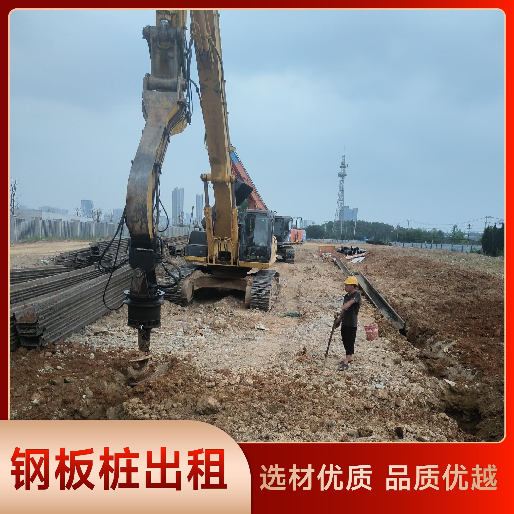 钢板桩施工案例