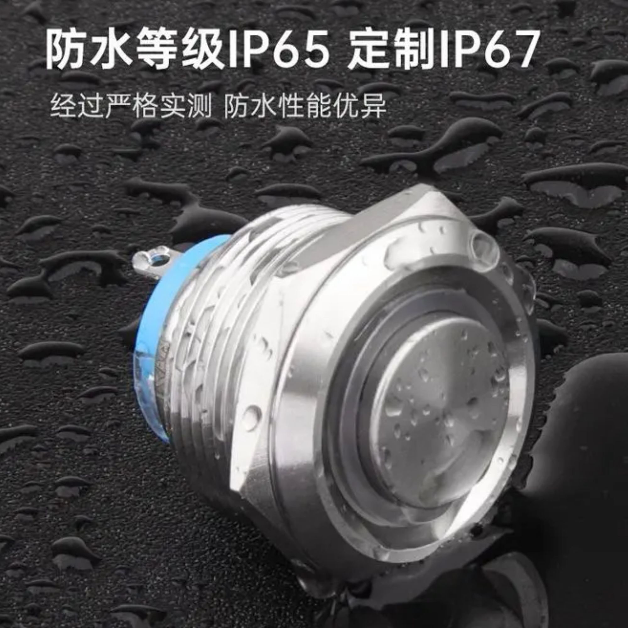乐清市巨胜电气有限公司工厂实景