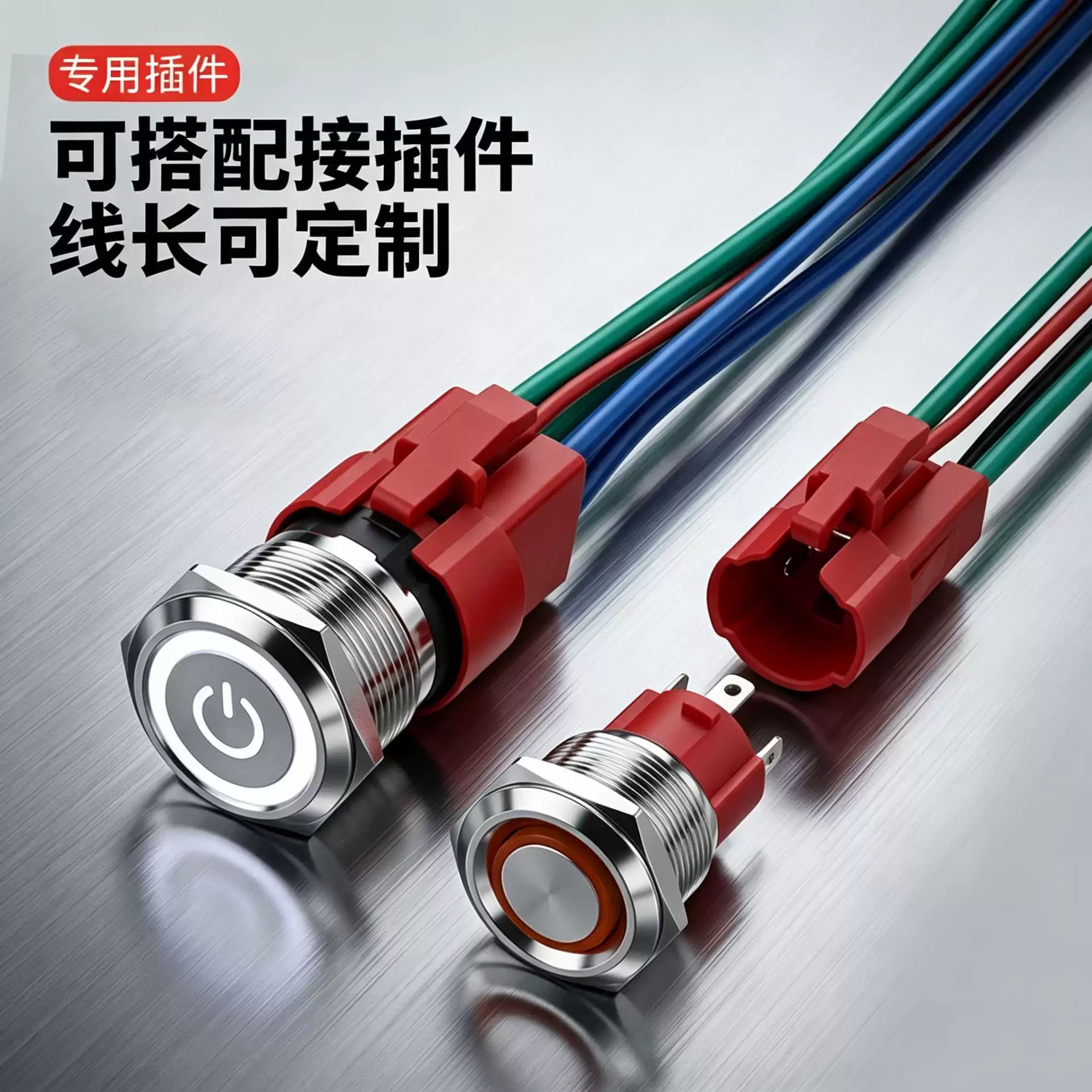 产品图片2