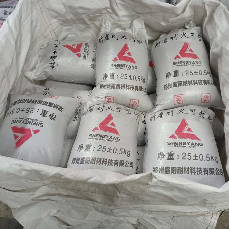 郑州盛阳耐材科技生产车间