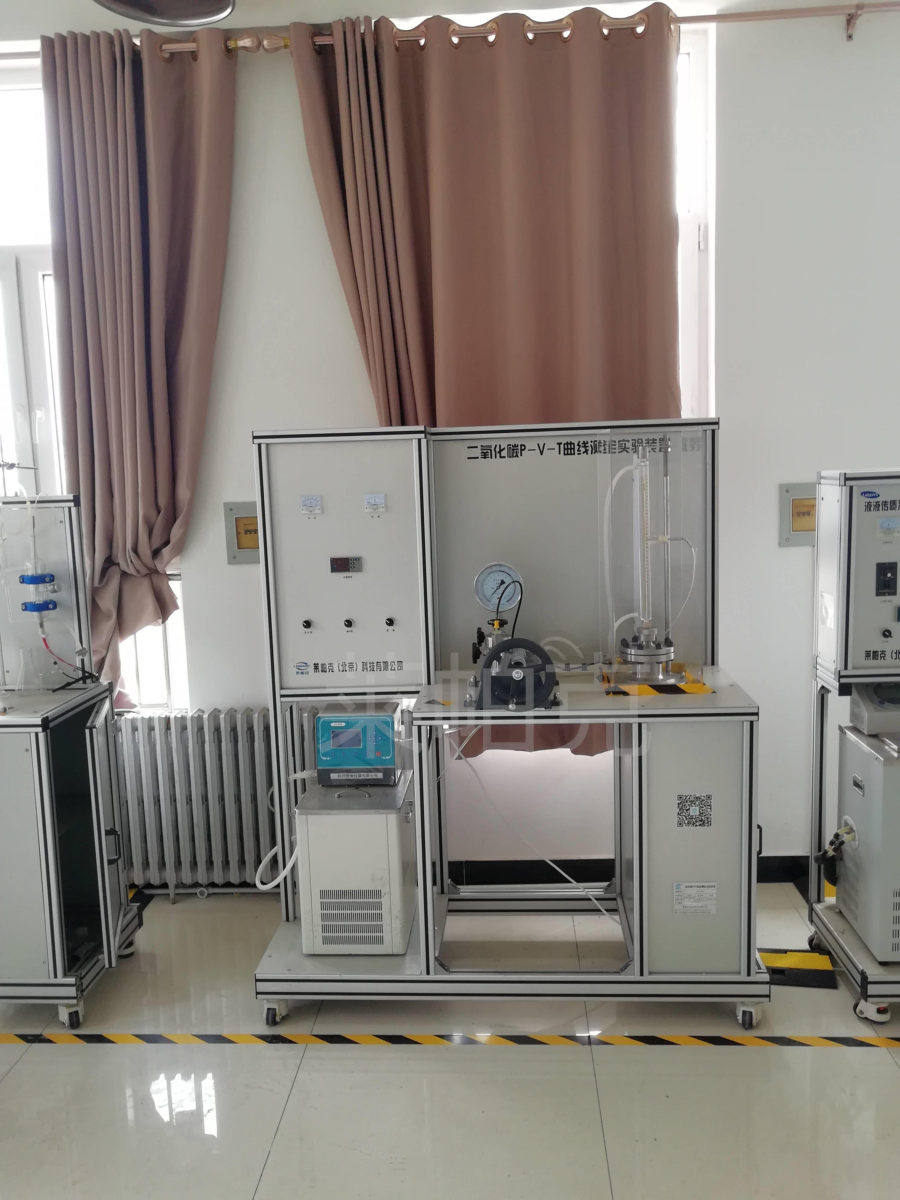 莱帕克实验装置展示3