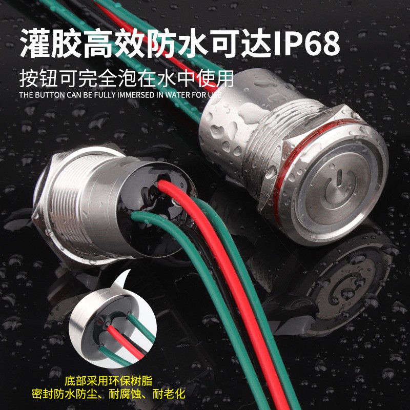 巨胜电气产品3