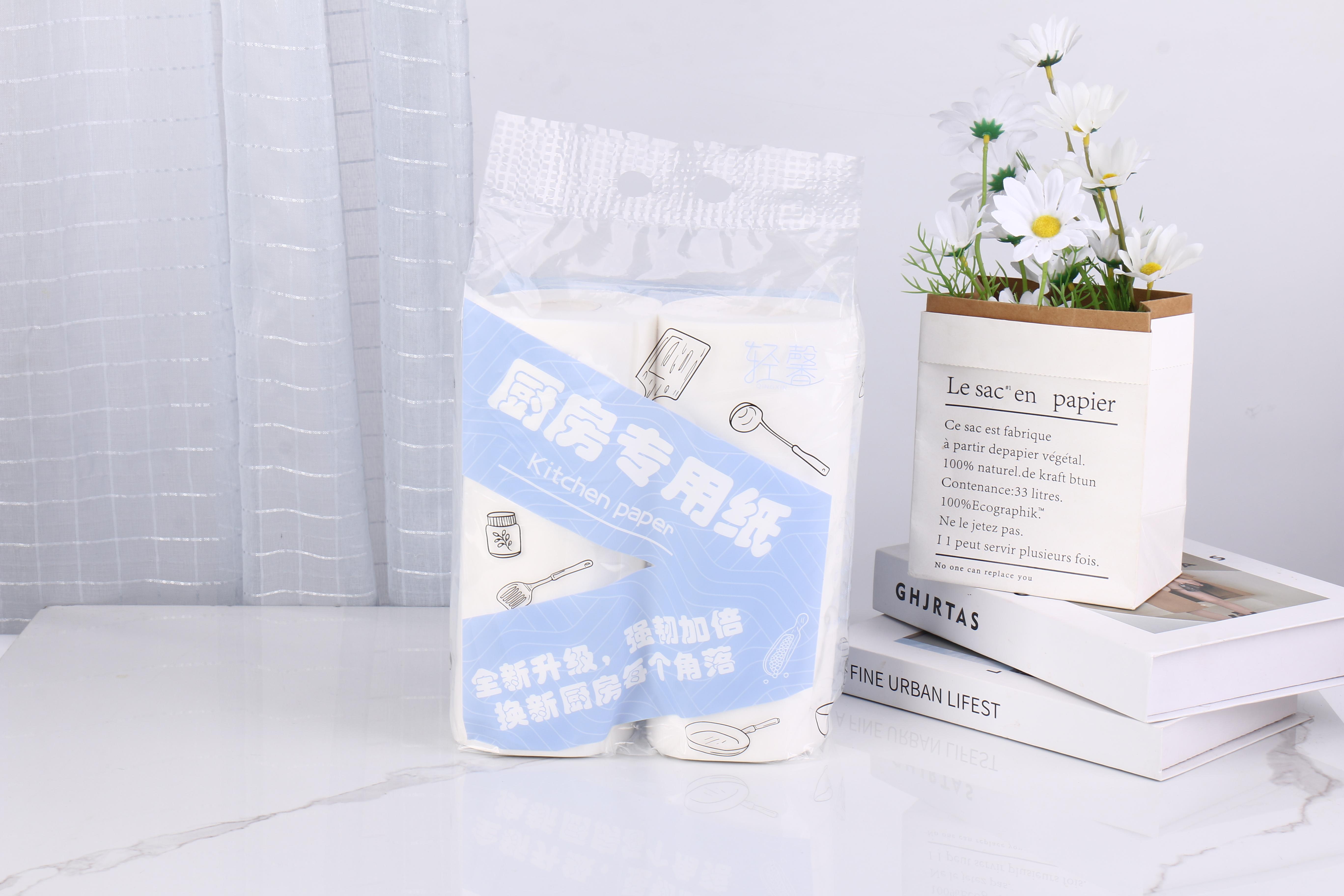 江苏宸萌无尘纸产品展示