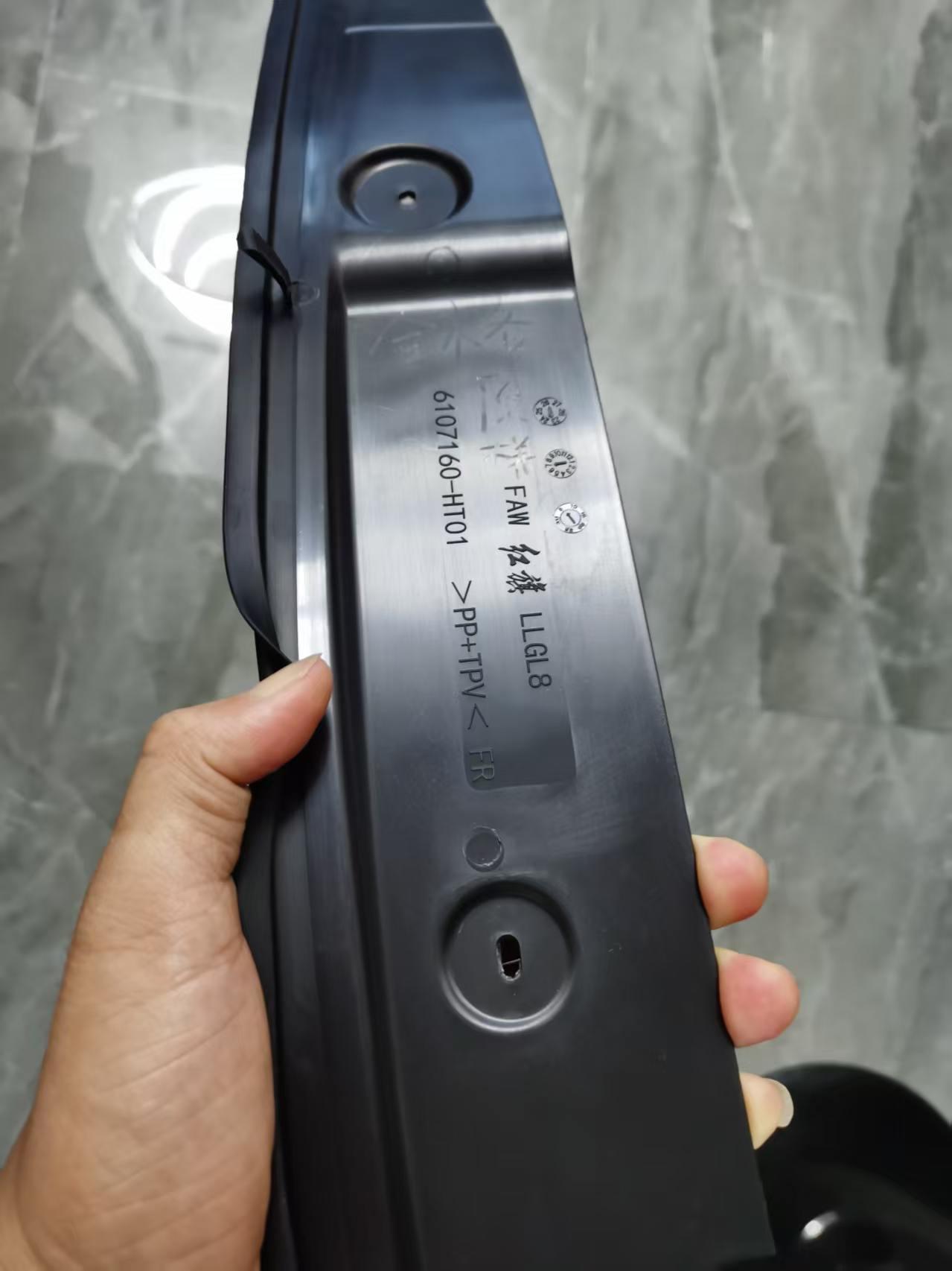宁波朗科产品展示2