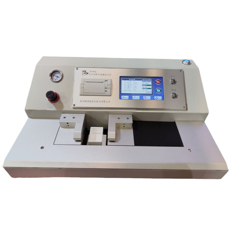 杭州纸邦自动化技术有限公司产品展示2