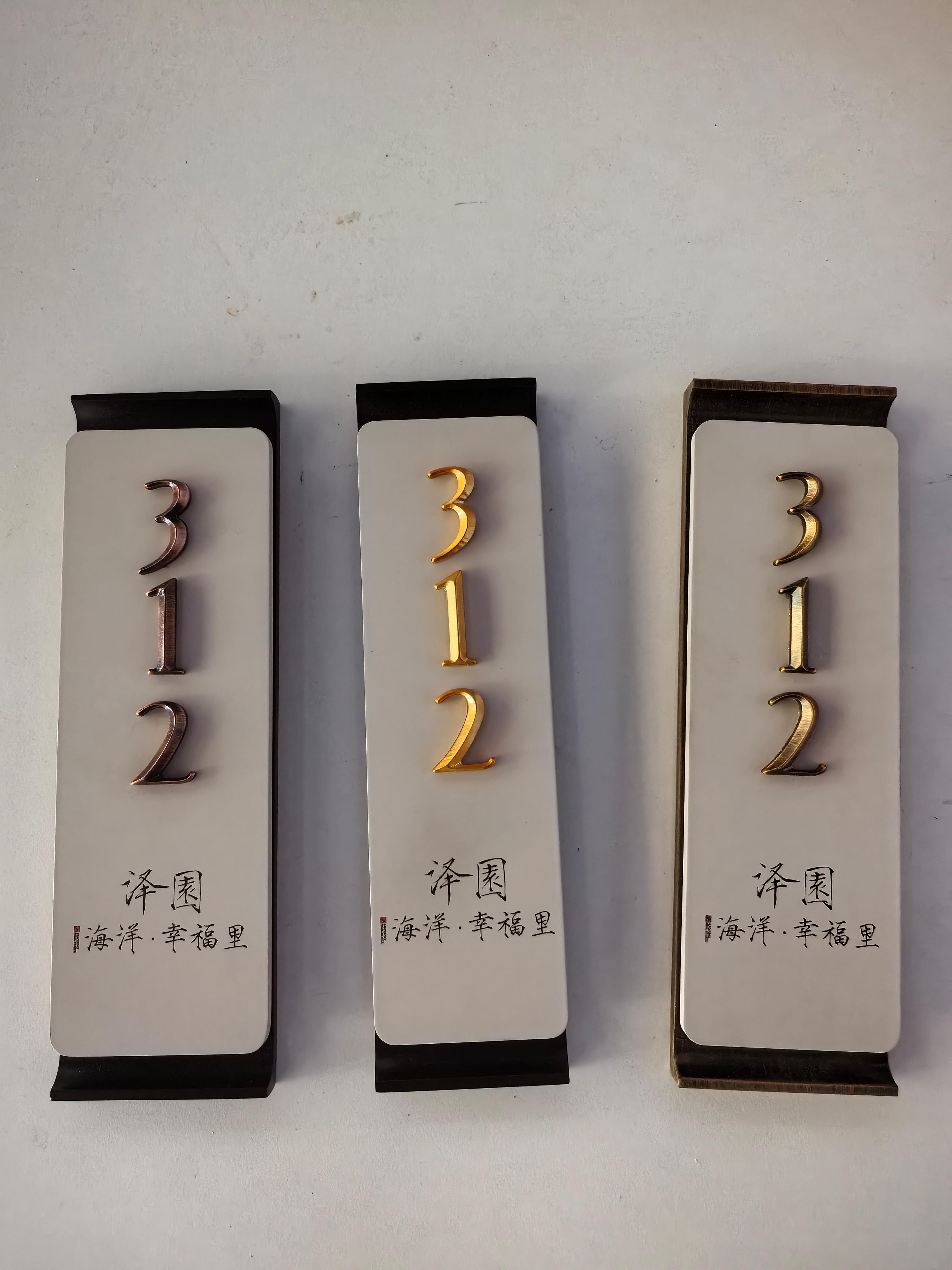 产品展示3