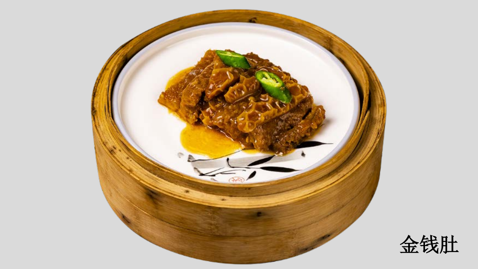 广州市金福龙食品有限公司厂区