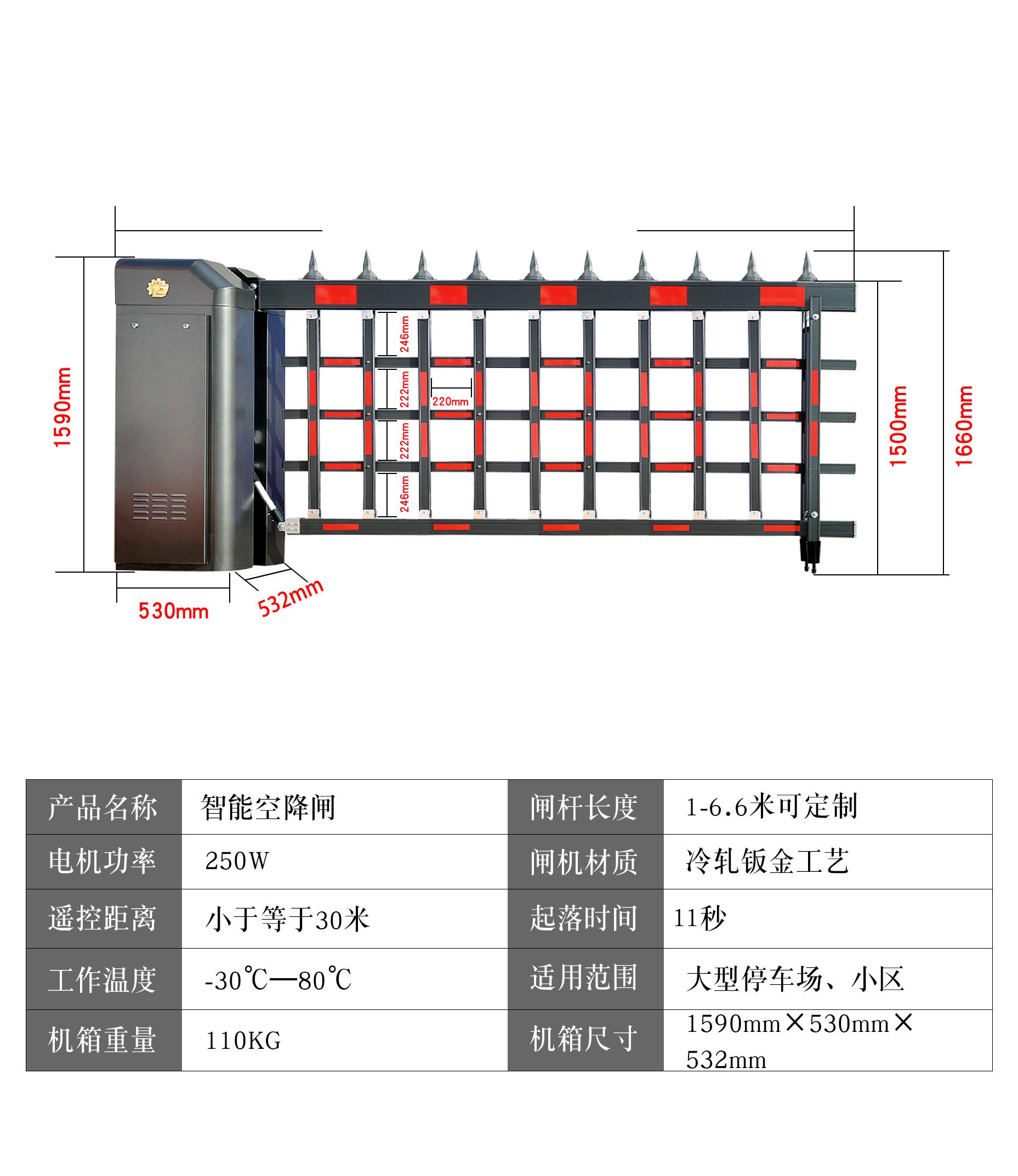 公司产品展示3