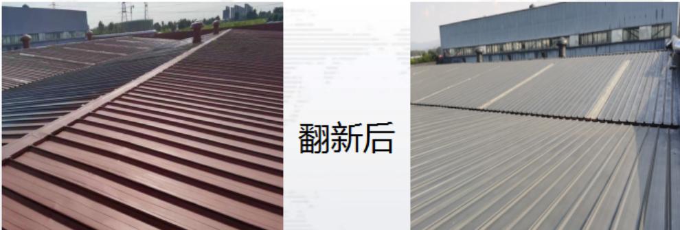 产品展示图2