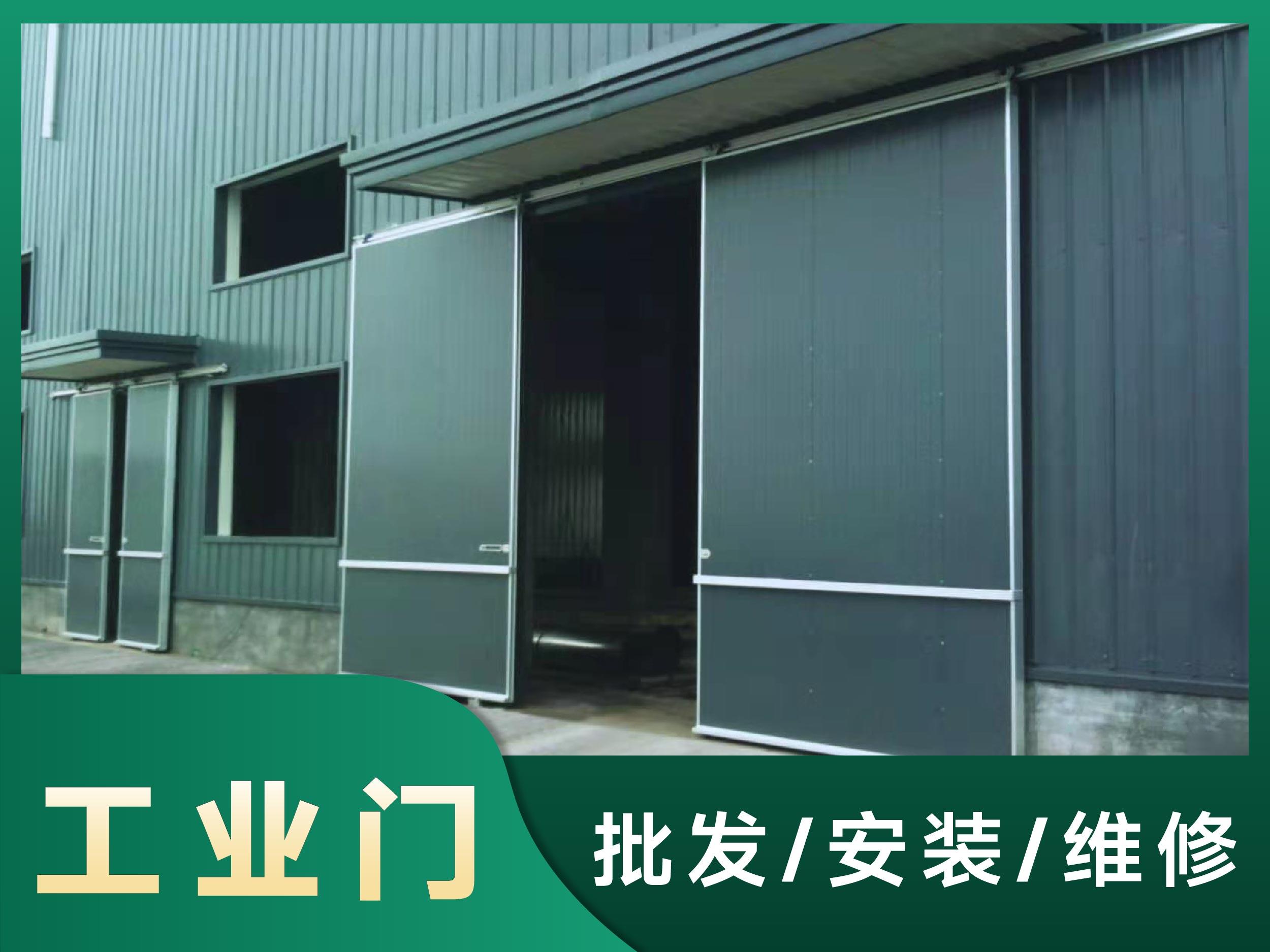 武汉欧得力门业产品展示2
