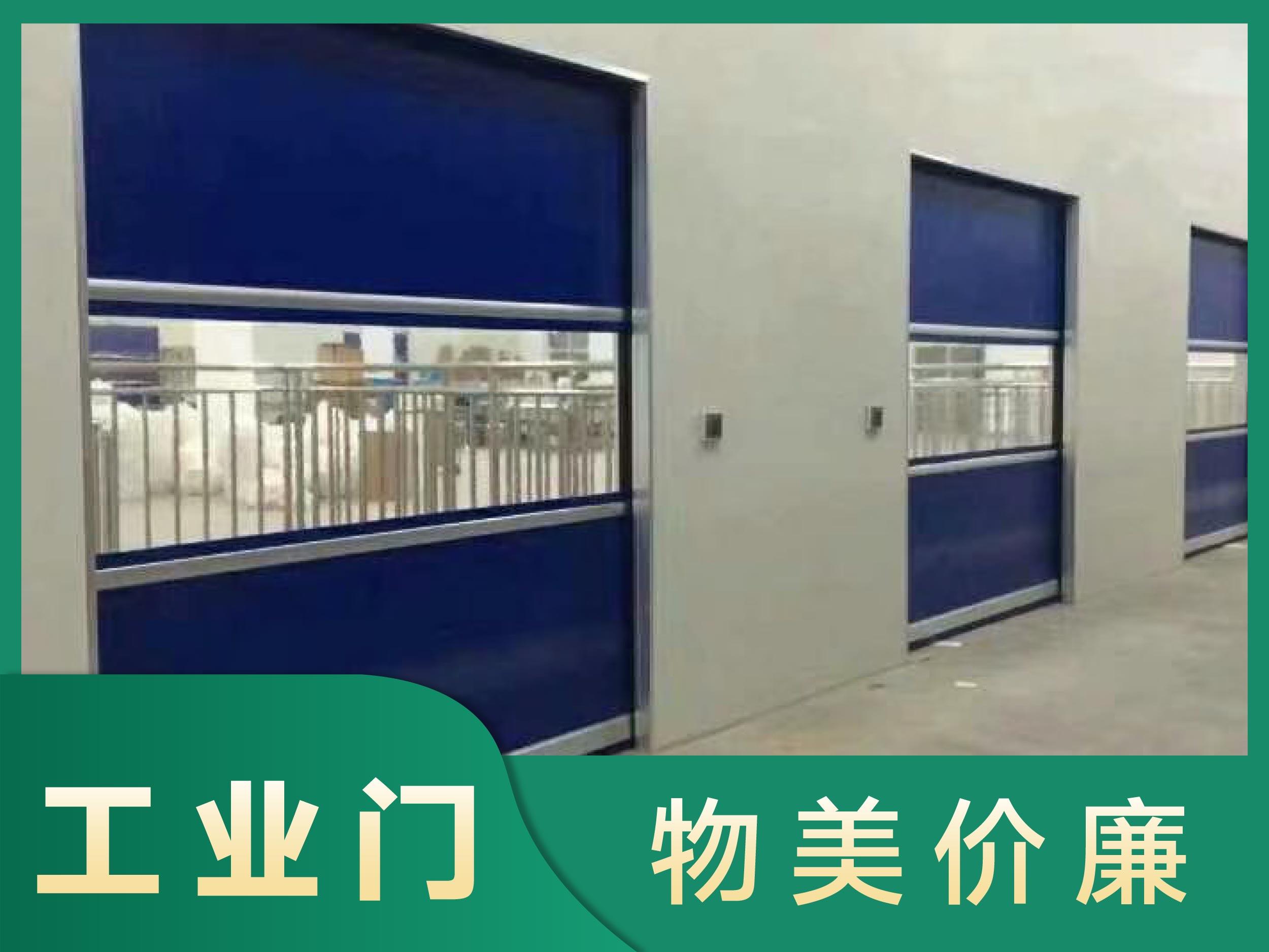 武汉欧得力门业产品展示1
