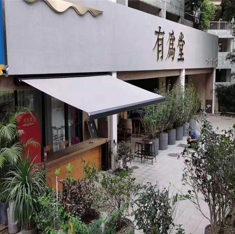 伸缩式电动遮阳棚