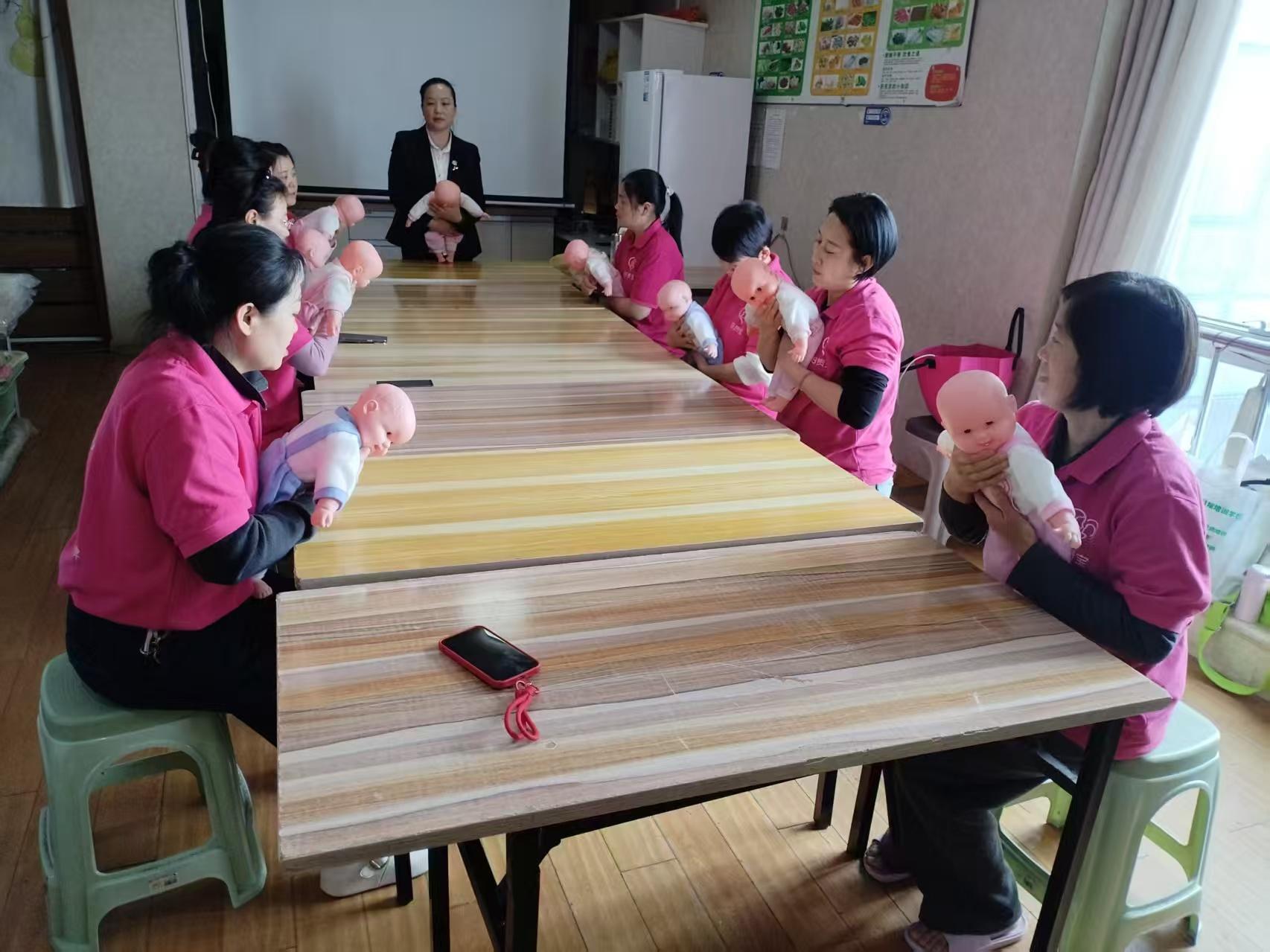 妇贵宝家政服务展示