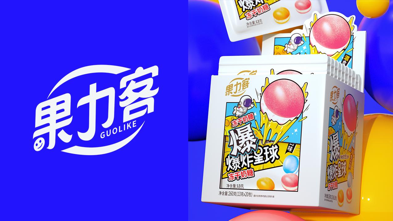 品牌策划案例图2