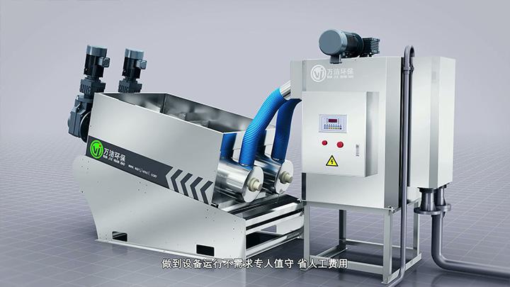 辅星三维传媒展示1
